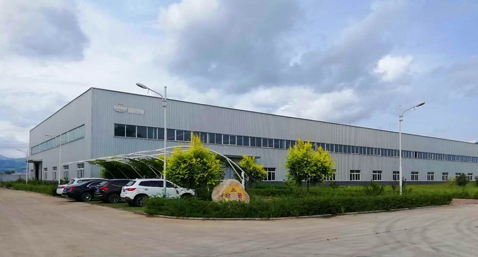 安博在线(中国)